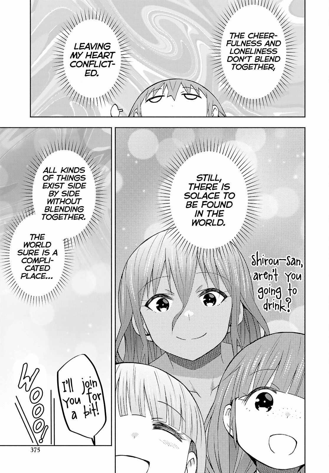 Dungeon Tou de Yadoya wo Yarou! Souzou Mahou wo Moratta Ore no Hosoude Hanjouki Chapter 46 - Page 19 in English