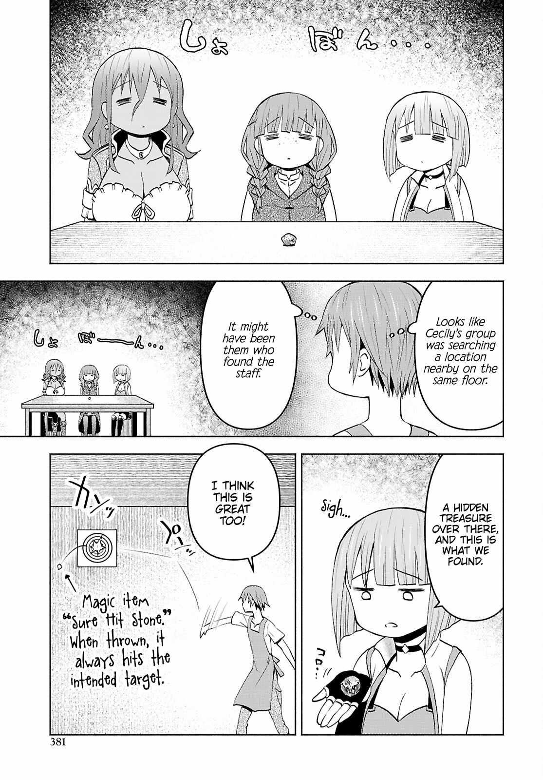 Dungeon Tou de Yadoya wo Yarou! Souzou Mahou wo Moratta Ore no Hosoude Hanjouki Chapter 46 - Page 25 in English