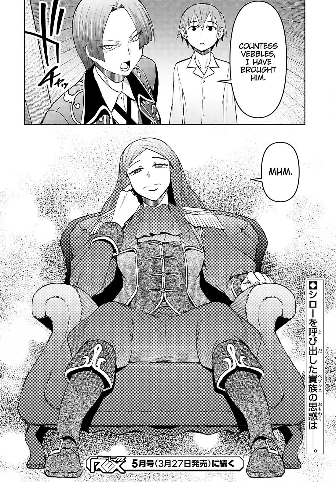 Dungeon Tou de Yadoya wo Yarou! Souzou Mahou wo Moratta Ore no Hosoude Hanjouki Chapter 47 - Page 26 in English