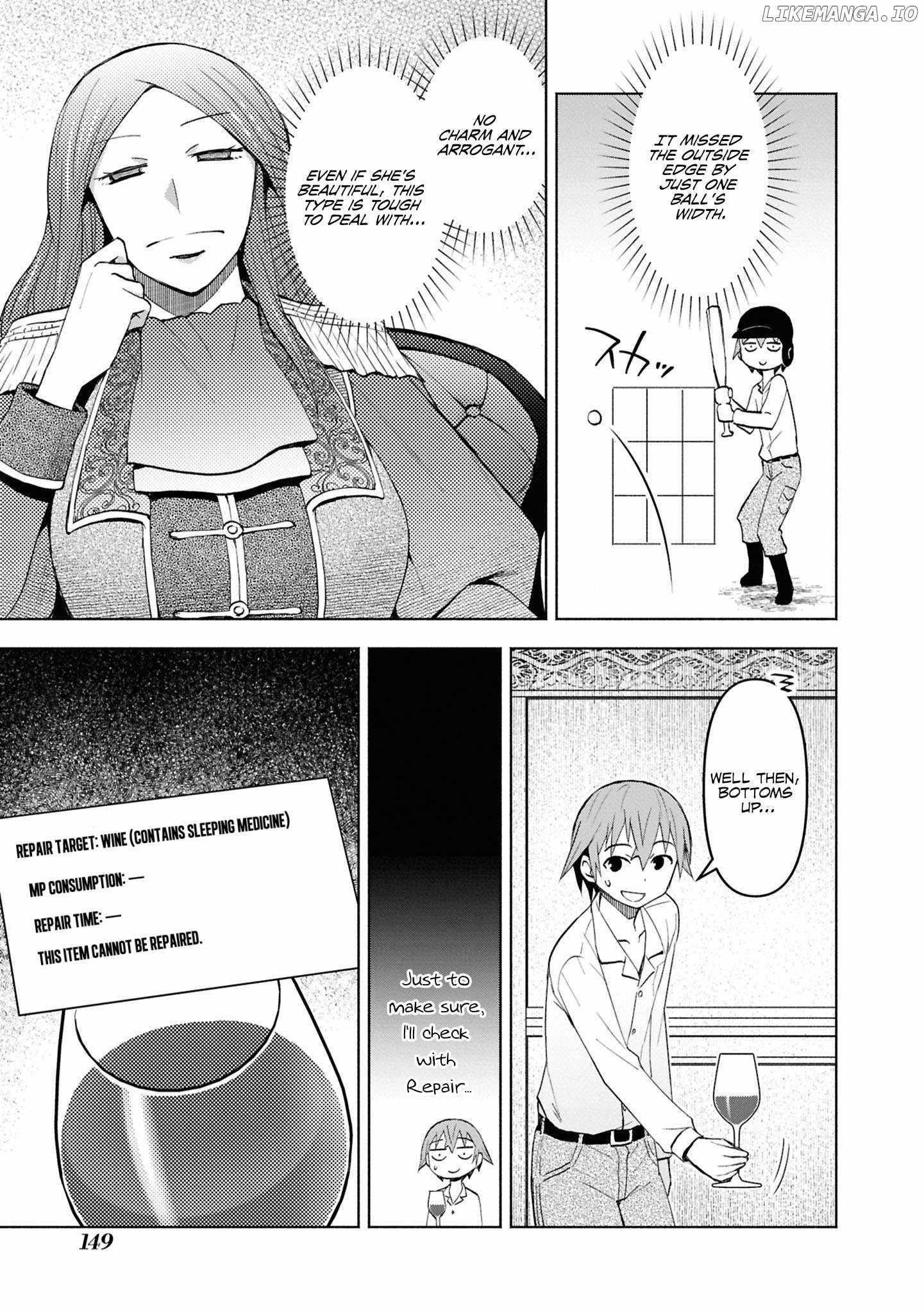 Dungeon Tou de Yadoya wo Yarou! Souzou Mahou wo Moratta Ore no Hosoude Hanjouki Chapter 48 - Page 4 in English