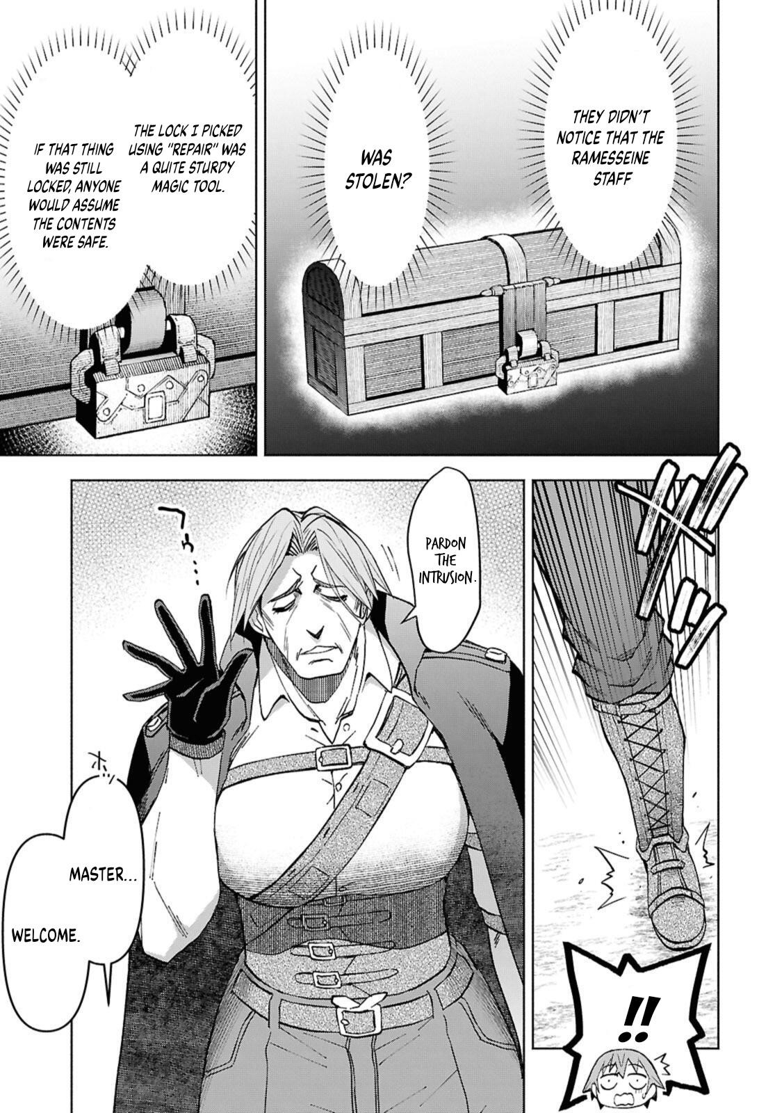 Dungeon Tou de Yadoya wo Yarou! Souzou Mahou wo Moratta Ore no Hosoude Hanjouki Chapter 49 - Page 14 in English