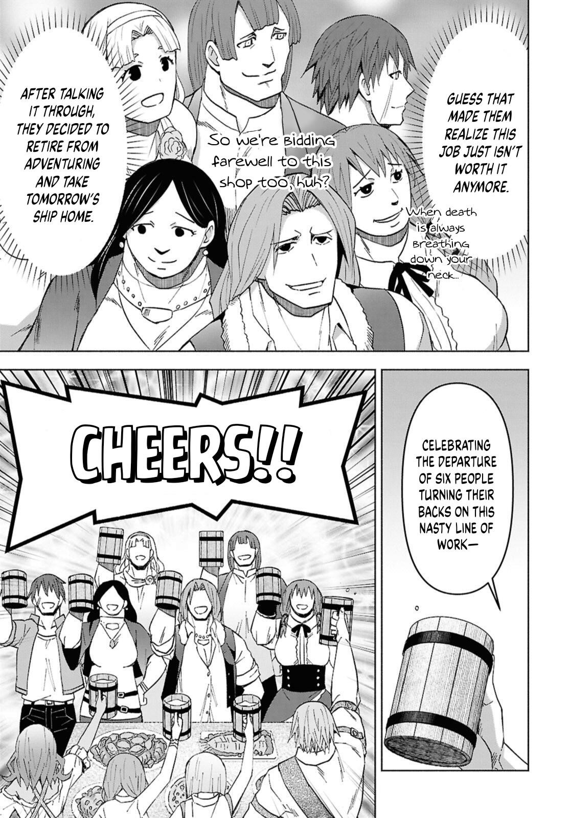 Dungeon Tou de Yadoya wo Yarou! Souzou Mahou wo Moratta Ore no Hosoude Hanjouki Chapter 49 - Page 24 in English