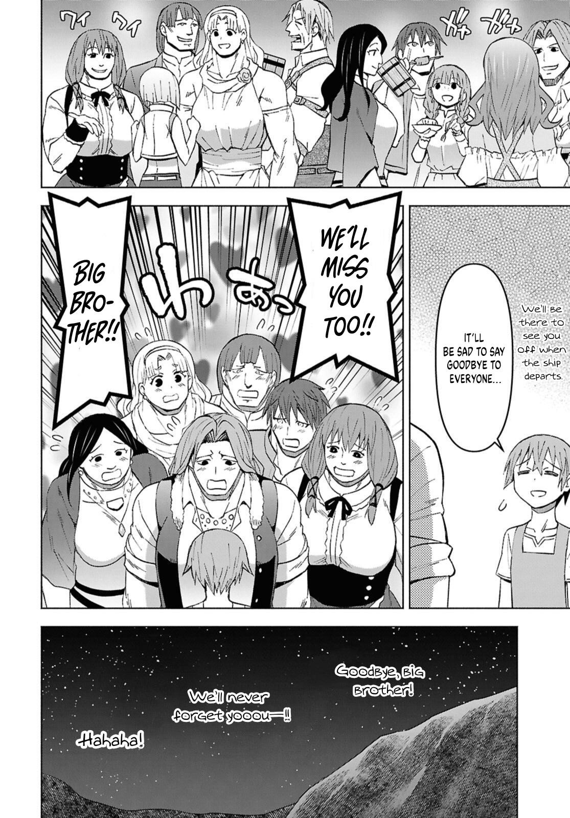 Dungeon Tou de Yadoya wo Yarou! Souzou Mahou wo Moratta Ore no Hosoude Hanjouki Chapter 49 - Page 25 in English
