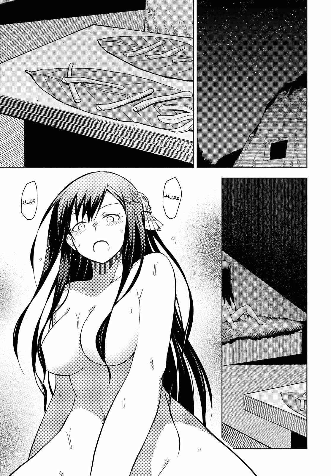 Dungeon Tou de Yadoya wo Yarou! Souzou Mahou wo Moratta Ore no Hosoude Hanjouki Chapter 5 - Page 19 in English