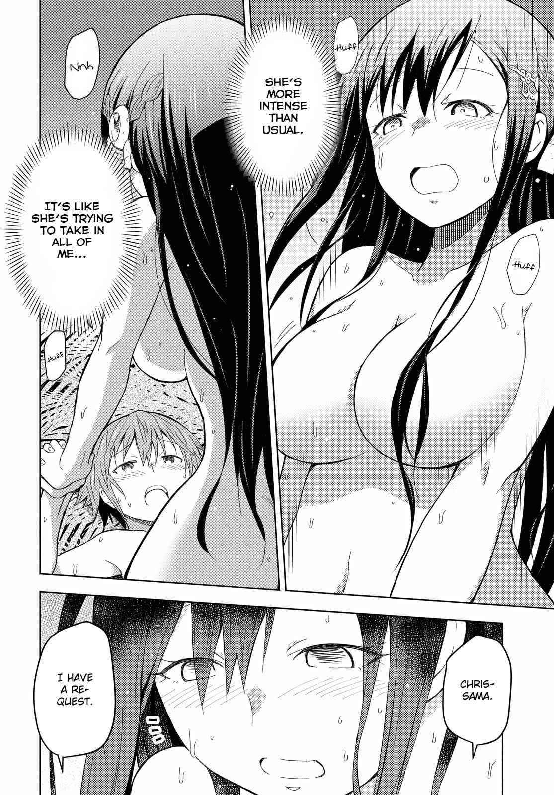 Dungeon Tou de Yadoya wo Yarou! Souzou Mahou wo Moratta Ore no Hosoude Hanjouki Chapter 5 - Page 20 in English