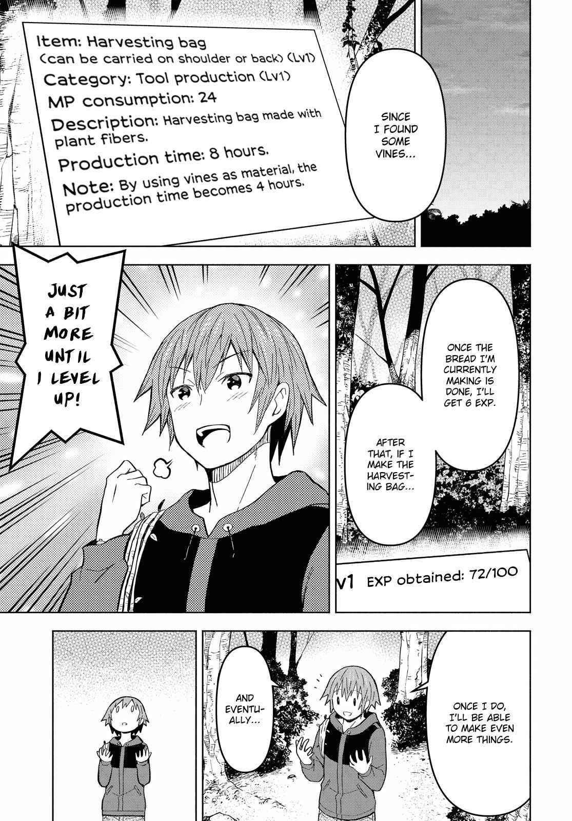 Dungeon Tou de Yadoya wo Yarou! Souzou Mahou wo Moratta Ore no Hosoude Hanjouki Chapter 5 - Page 3 in English