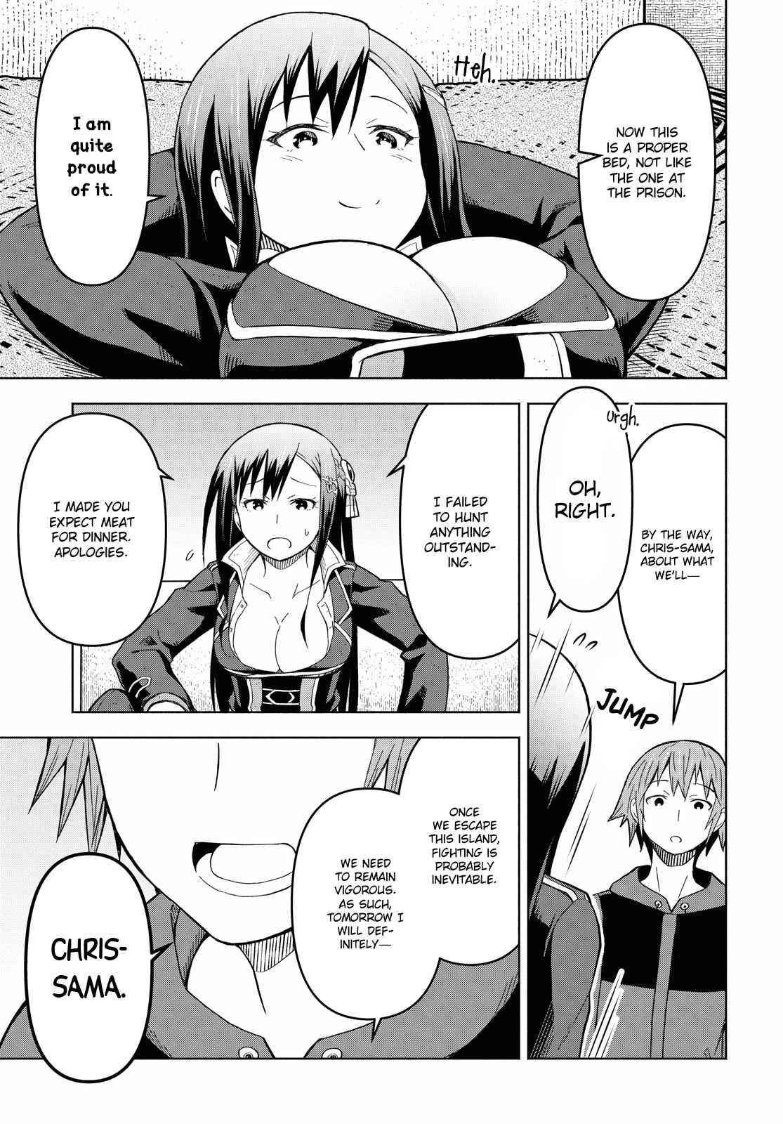 Dungeon Tou de Yadoya wo Yarou! Souzou Mahou wo Moratta Ore no Hosoude Hanjouki Chapter 5 - Page 5 in English