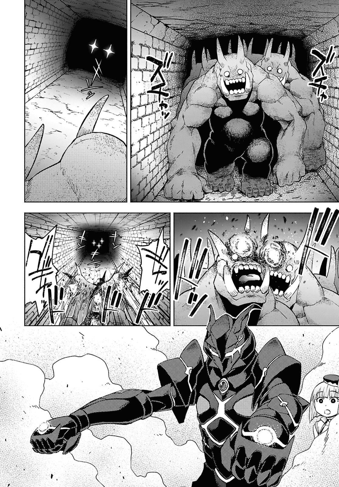 Dungeon Tou de Yadoya wo Yarou! Souzou Mahou wo Moratta Ore no Hosoude Hanjouki Chapter 50 - Page 26 in English