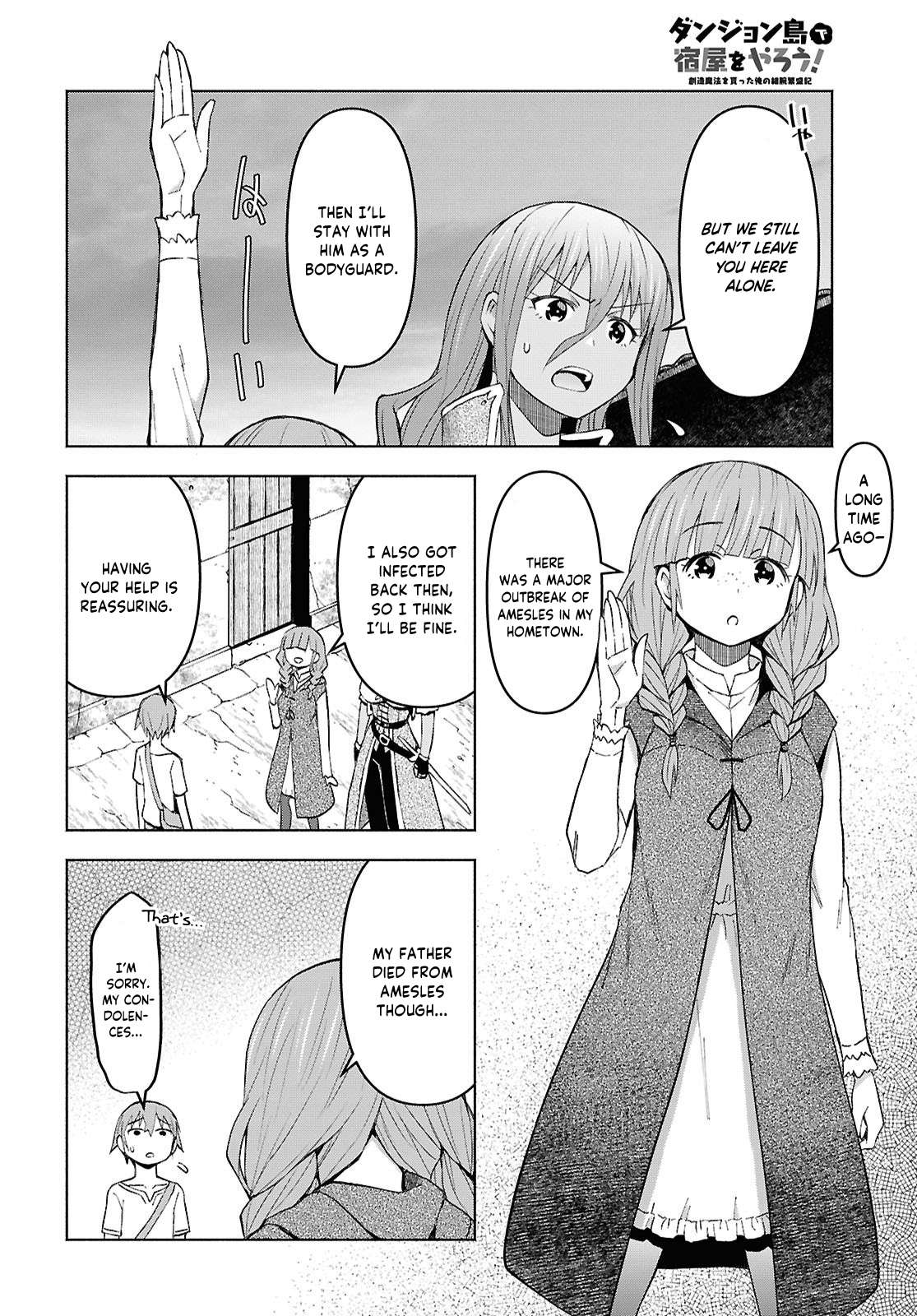 Dungeon Tou de Yadoya wo Yarou! Souzou Mahou wo Moratta Ore no Hosoude Hanjouki Chapter 53 - Page 23 in English