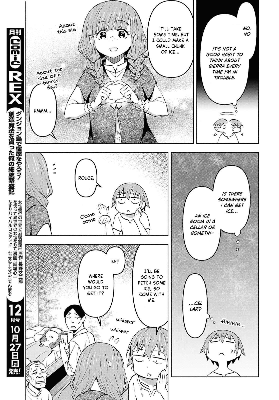 Dungeon Tou de Yadoya wo Yarou! Souzou Mahou wo Moratta Ore no Hosoude Hanjouki Chapter 53 - Page 28 in English