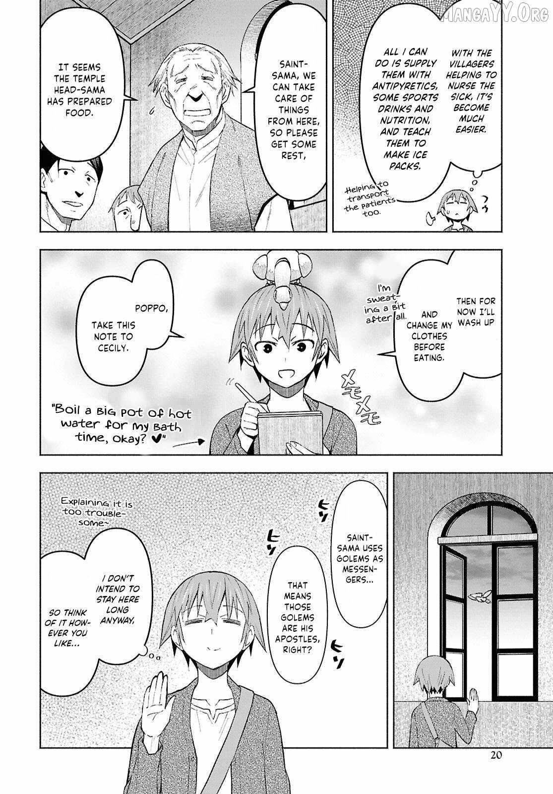Dungeon Tou de Yadoya wo Yarou! Souzou Mahou wo Moratta Ore no Hosoude Hanjouki Chapter 54 - Page 15 in English