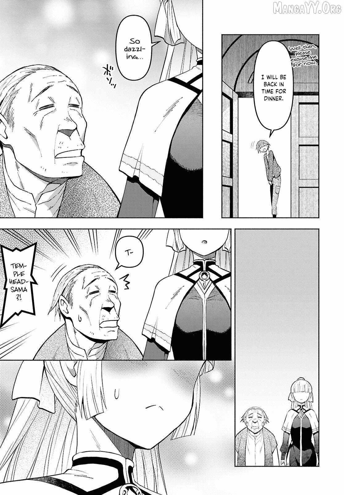 Dungeon Tou de Yadoya wo Yarou! Souzou Mahou wo Moratta Ore no Hosoude Hanjouki Chapter 54 - Page 16 in English