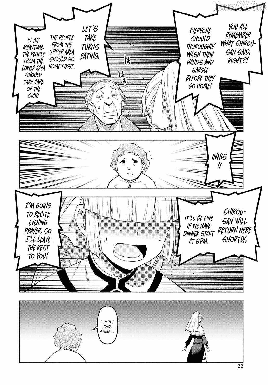 Dungeon Tou de Yadoya wo Yarou! Souzou Mahou wo Moratta Ore no Hosoude Hanjouki Chapter 54 - Page 17 in English