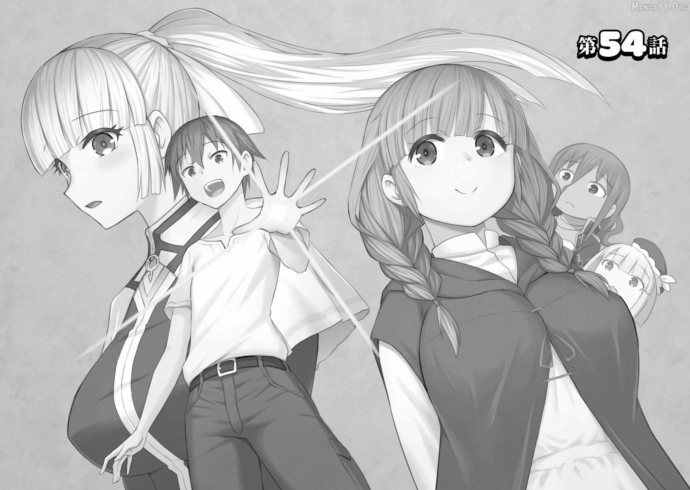 Dungeon Tou de Yadoya wo Yarou! Souzou Mahou wo Moratta Ore no Hosoude Hanjouki Chapter 54 - Page 3 in English