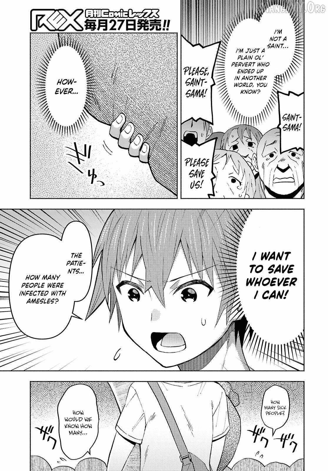 Dungeon Tou de Yadoya wo Yarou! Souzou Mahou wo Moratta Ore no Hosoude Hanjouki Chapter 54 - Page 8 in English