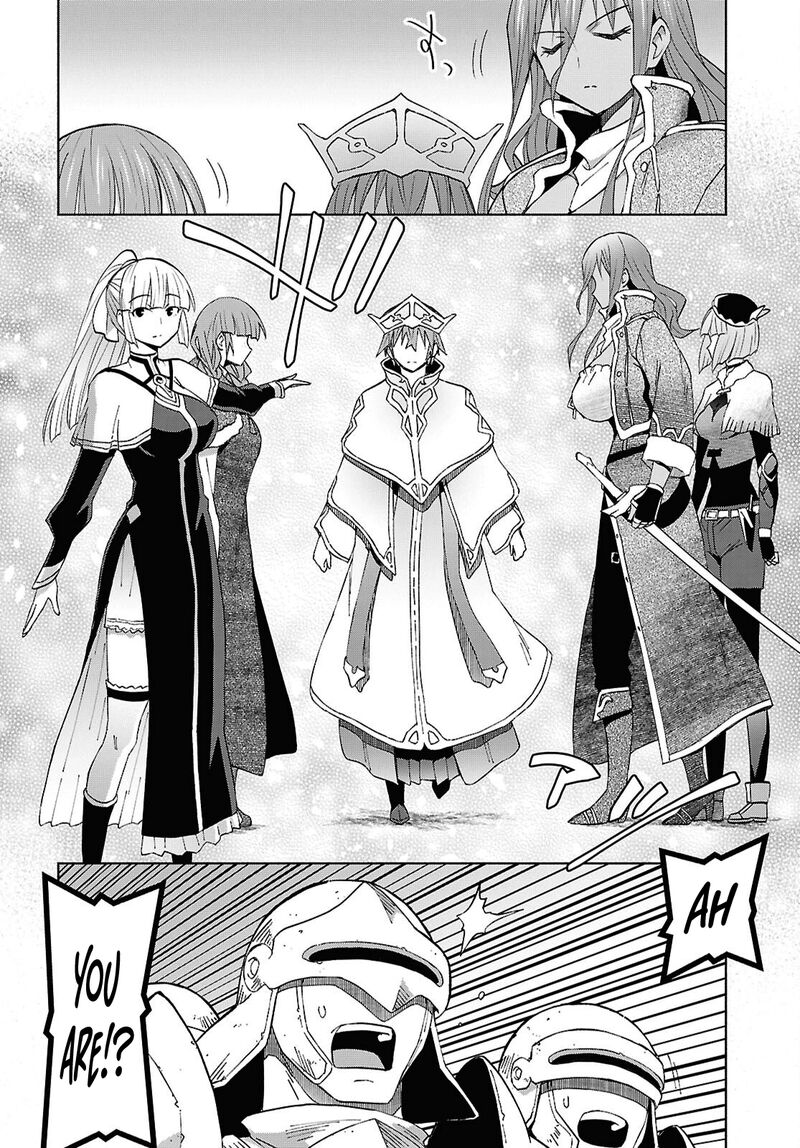 Dungeon Tou de Yadoya wo Yarou! Souzou Mahou wo Moratta Ore no Hosoude Hanjouki Chapter 56 - Page 20 in English