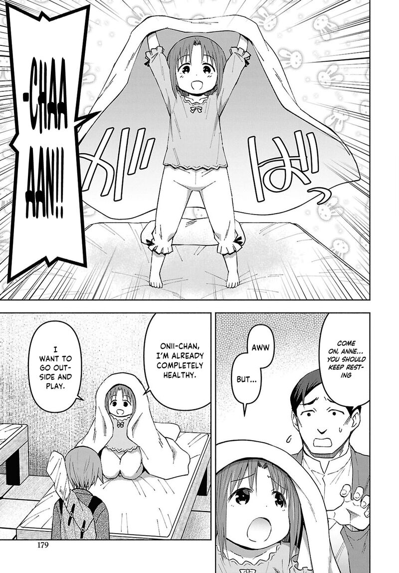 Dungeon Tou de Yadoya wo Yarou! Souzou Mahou wo Moratta Ore no Hosoude Hanjouki Chapter 56 - Page 5 in English