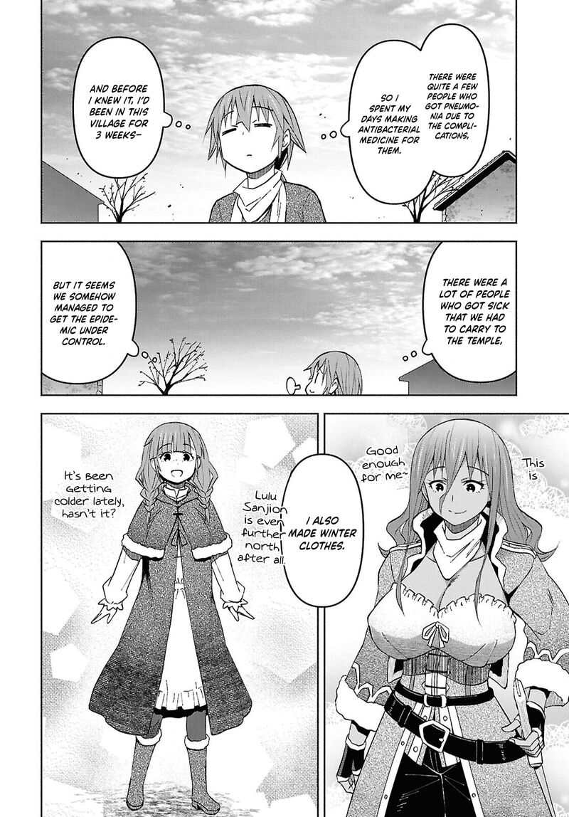 Dungeon Tou de Yadoya wo Yarou! Souzou Mahou wo Moratta Ore no Hosoude Hanjouki Chapter 56 - Page 8 in English