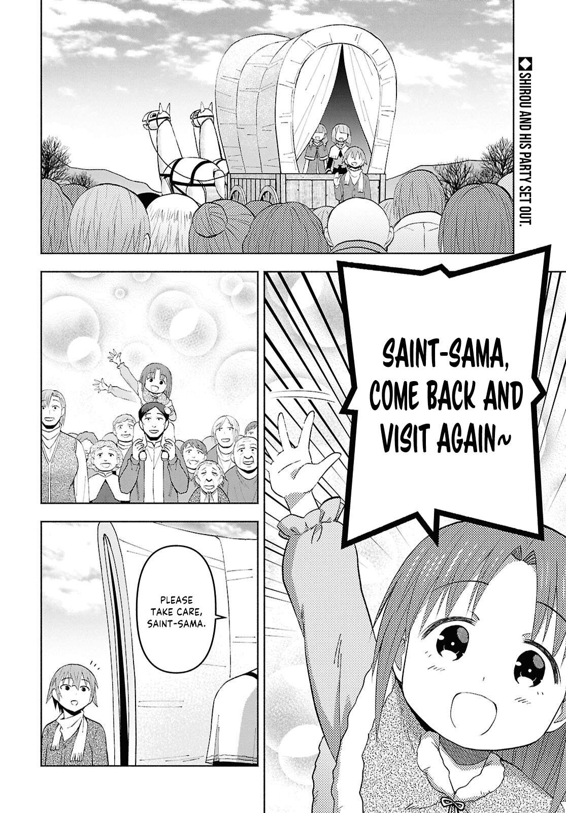 Dungeon Tou de Yadoya wo Yarou! Souzou Mahou wo Moratta Ore no Hosoude Hanjouki Chapter 57 - Page 3 in English