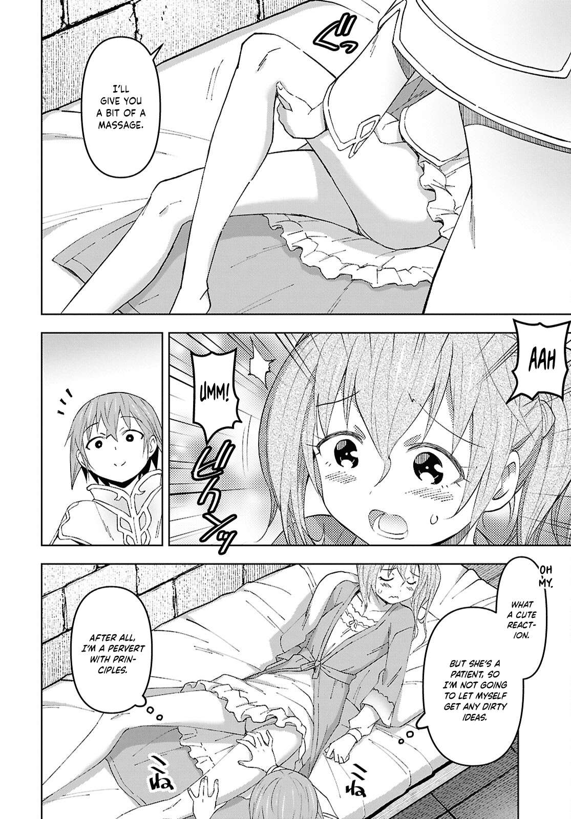 Dungeon Tou de Yadoya wo Yarou! Souzou Mahou wo Moratta Ore no Hosoude Hanjouki Chapter 58 - Page 17 in English