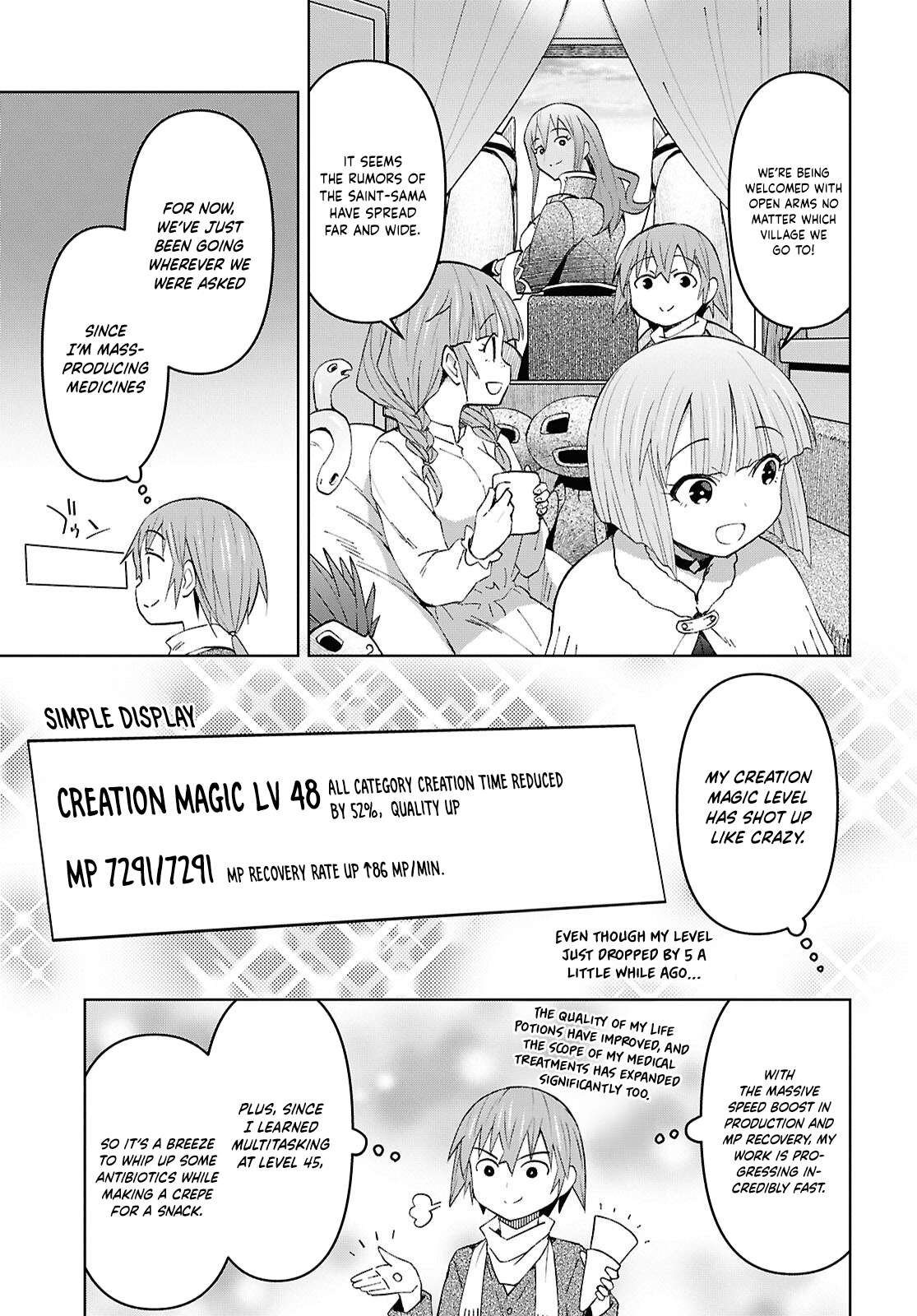 Dungeon Tou de Yadoya wo Yarou! Souzou Mahou wo Moratta Ore no Hosoude Hanjouki Chapter 59 - Page 18 in English
