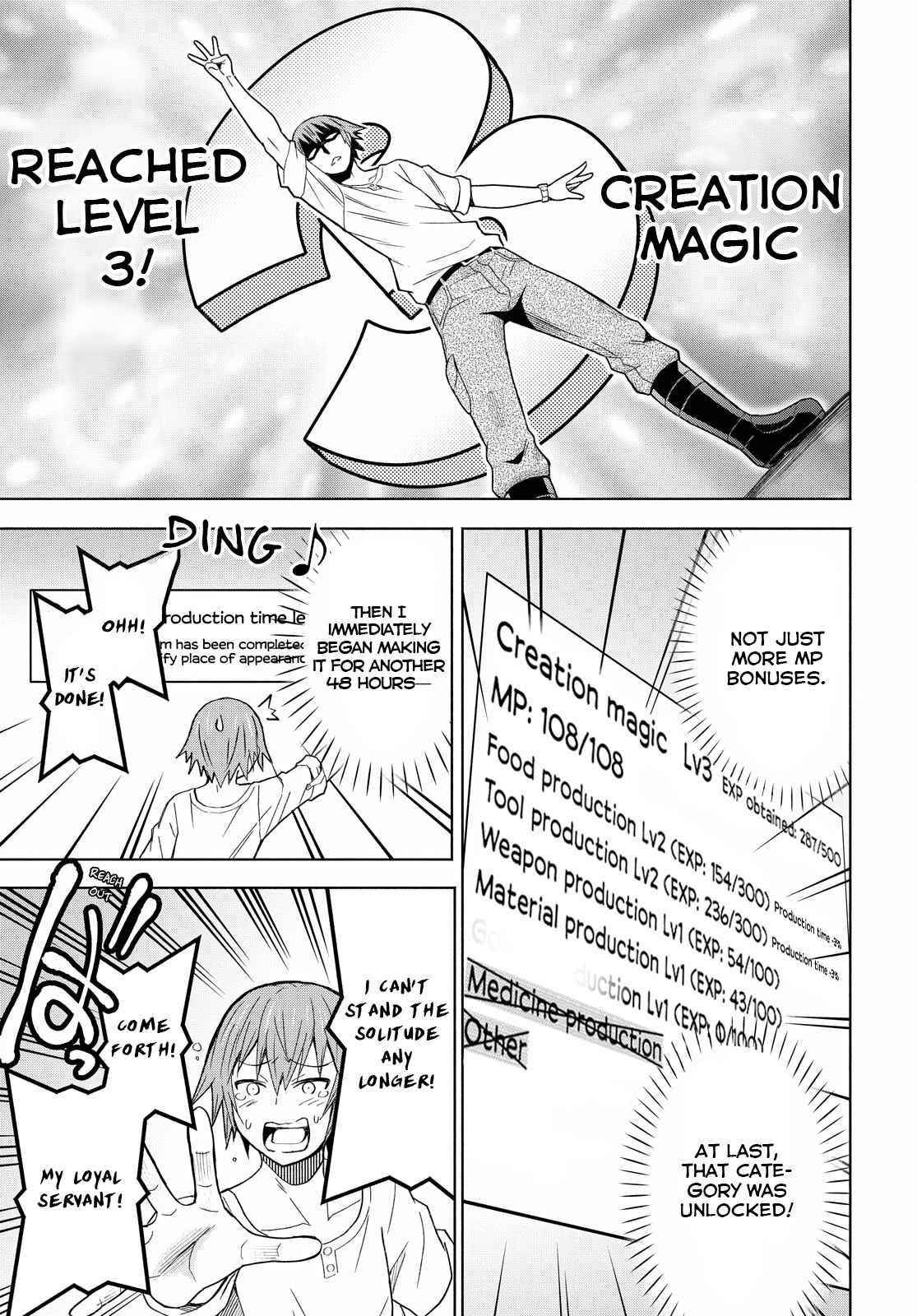 Dungeon Tou de Yadoya wo Yarou! Souzou Mahou wo Moratta Ore no Hosoude Hanjouki Chapter 6 - Page 17 in English