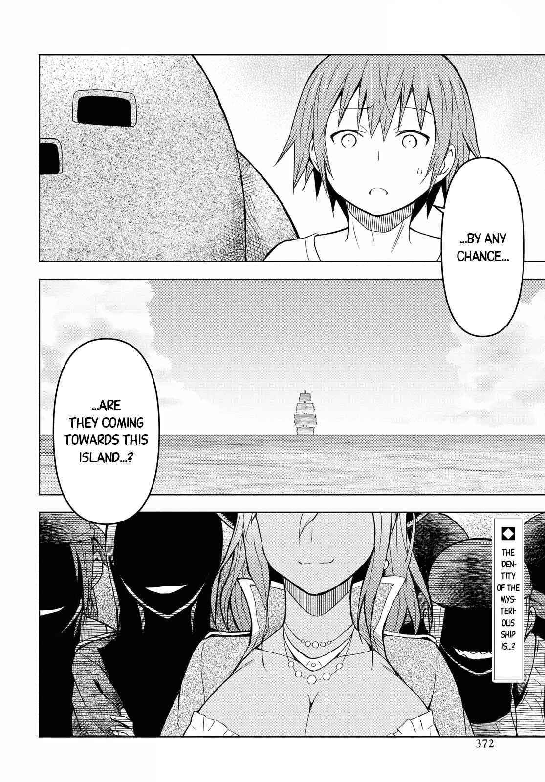 Dungeon Tou de Yadoya wo Yarou! Souzou Mahou wo Moratta Ore no Hosoude Hanjouki Chapter 6 - Page 26 in English