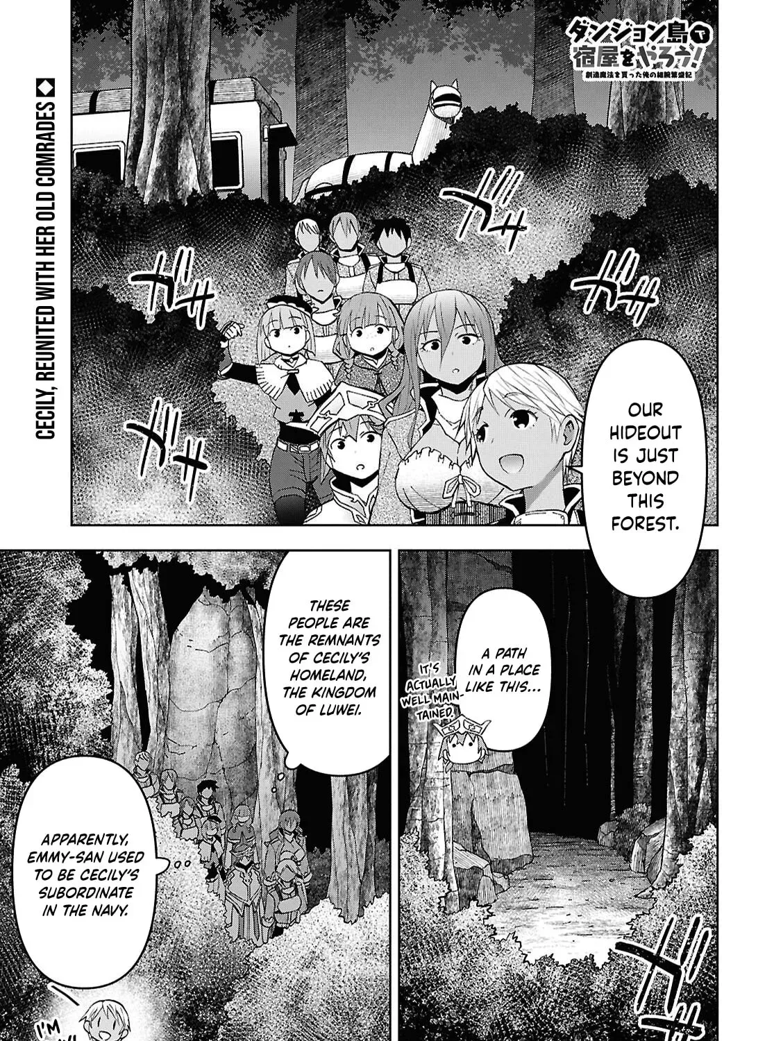 Dungeon Tou de Yadoya wo Yarou! Souzou Mahou wo Moratta Ore no Hosoude Hanjouki Chapter 60 - Page 3 in English