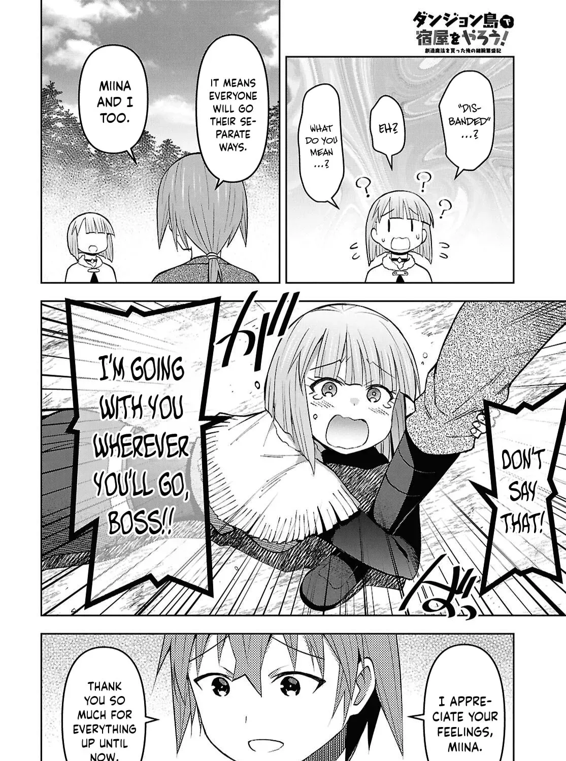 Dungeon Tou de Yadoya wo Yarou! Souzou Mahou wo Moratta Ore no Hosoude Hanjouki Chapter 60 - Page 45 in English