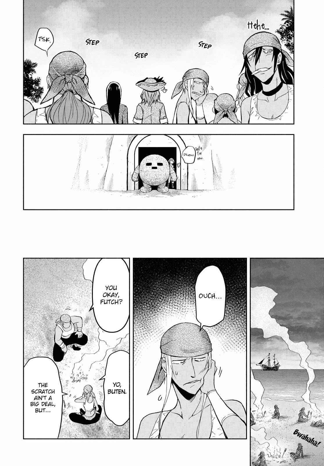 Dungeon Tou de Yadoya wo Yarou! Souzou Mahou wo Moratta Ore no Hosoude Hanjouki Chapter 7 - Page 15 in English