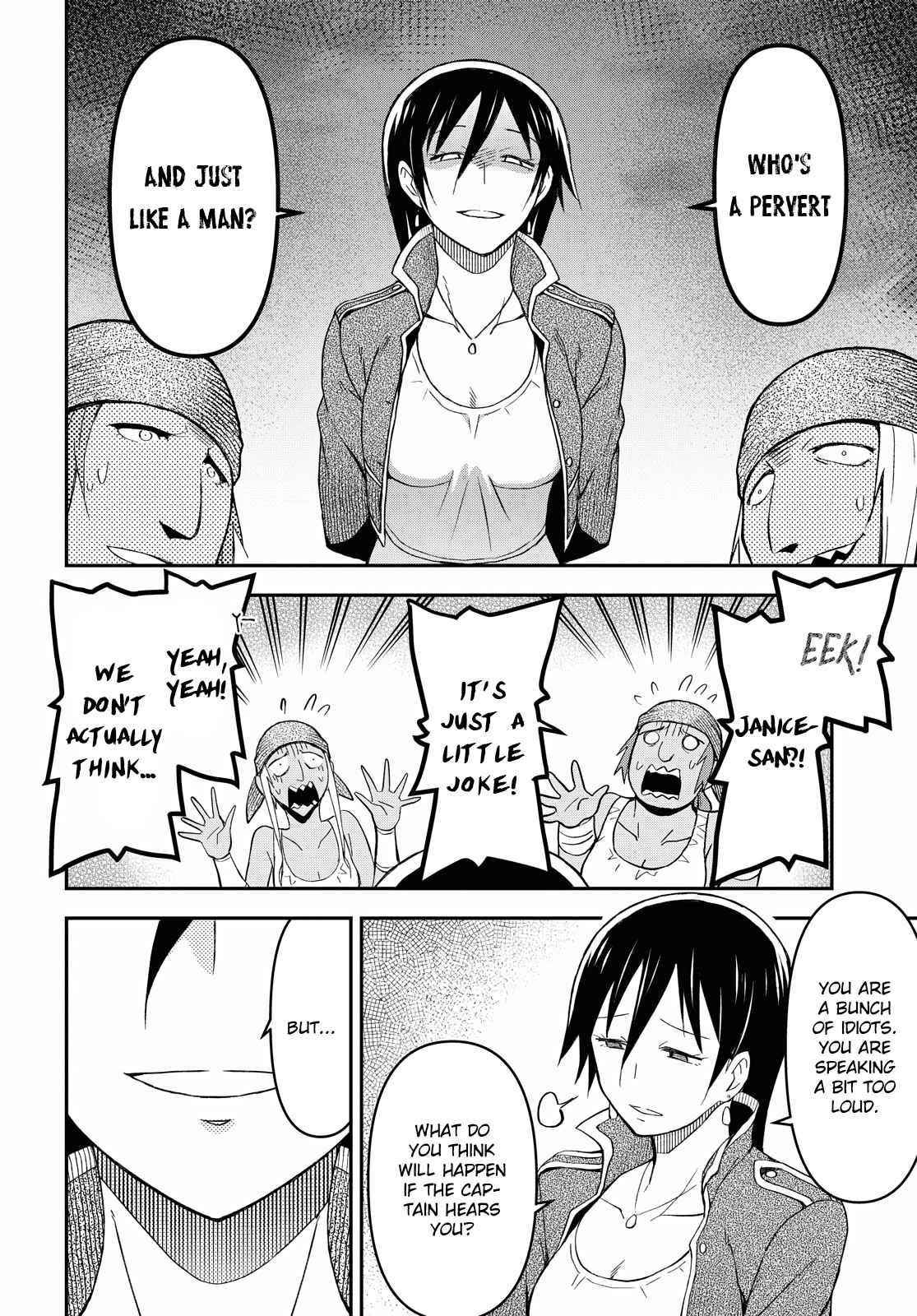 Dungeon Tou de Yadoya wo Yarou! Souzou Mahou wo Moratta Ore no Hosoude Hanjouki Chapter 7 - Page 19 in English
