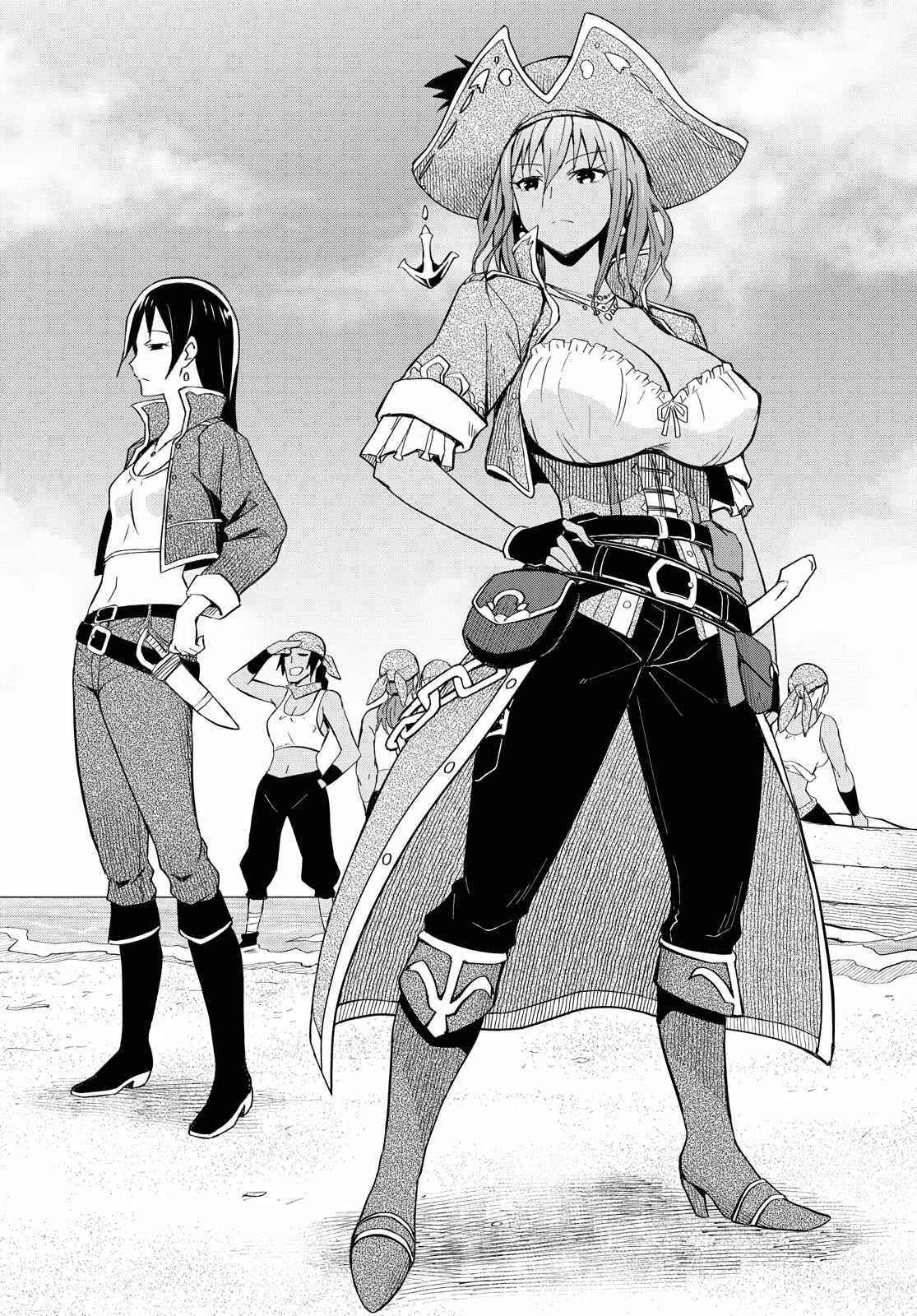 Dungeon Tou de Yadoya wo Yarou! Souzou Mahou wo Moratta Ore no Hosoude Hanjouki Chapter 7 - Page 5 in English