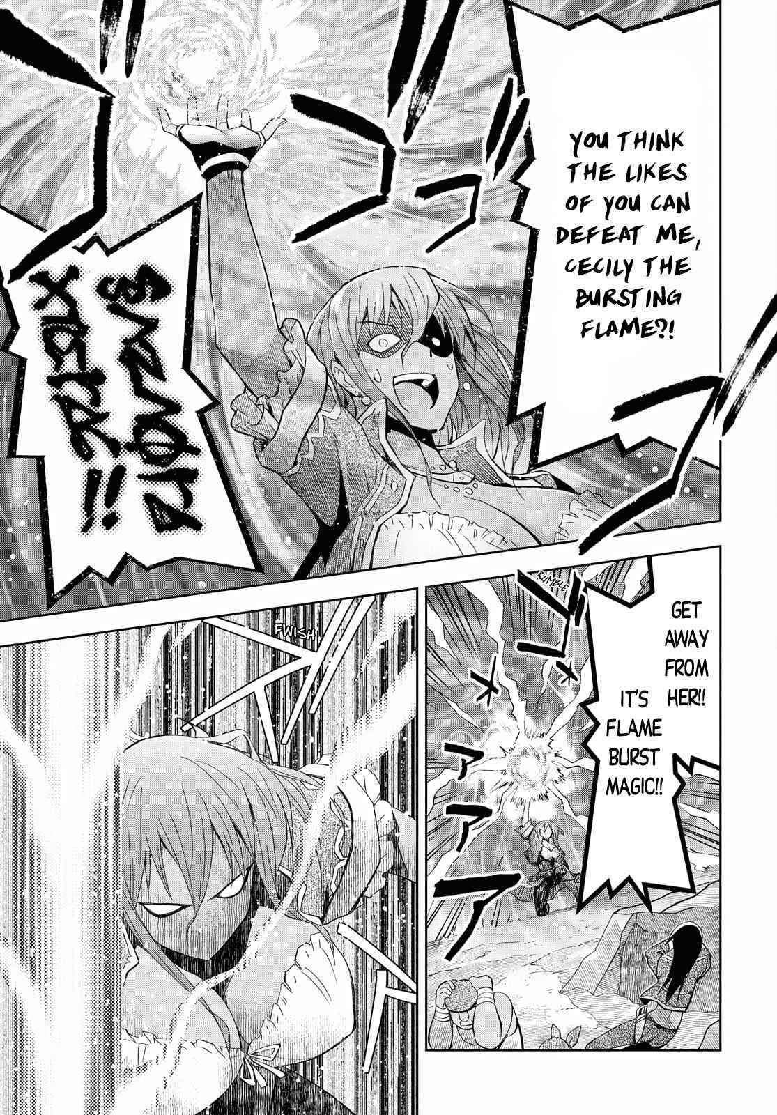 Dungeon Tou de Yadoya wo Yarou! Souzou Mahou wo Moratta Ore no Hosoude Hanjouki Chapter 8 - Page 11 in English