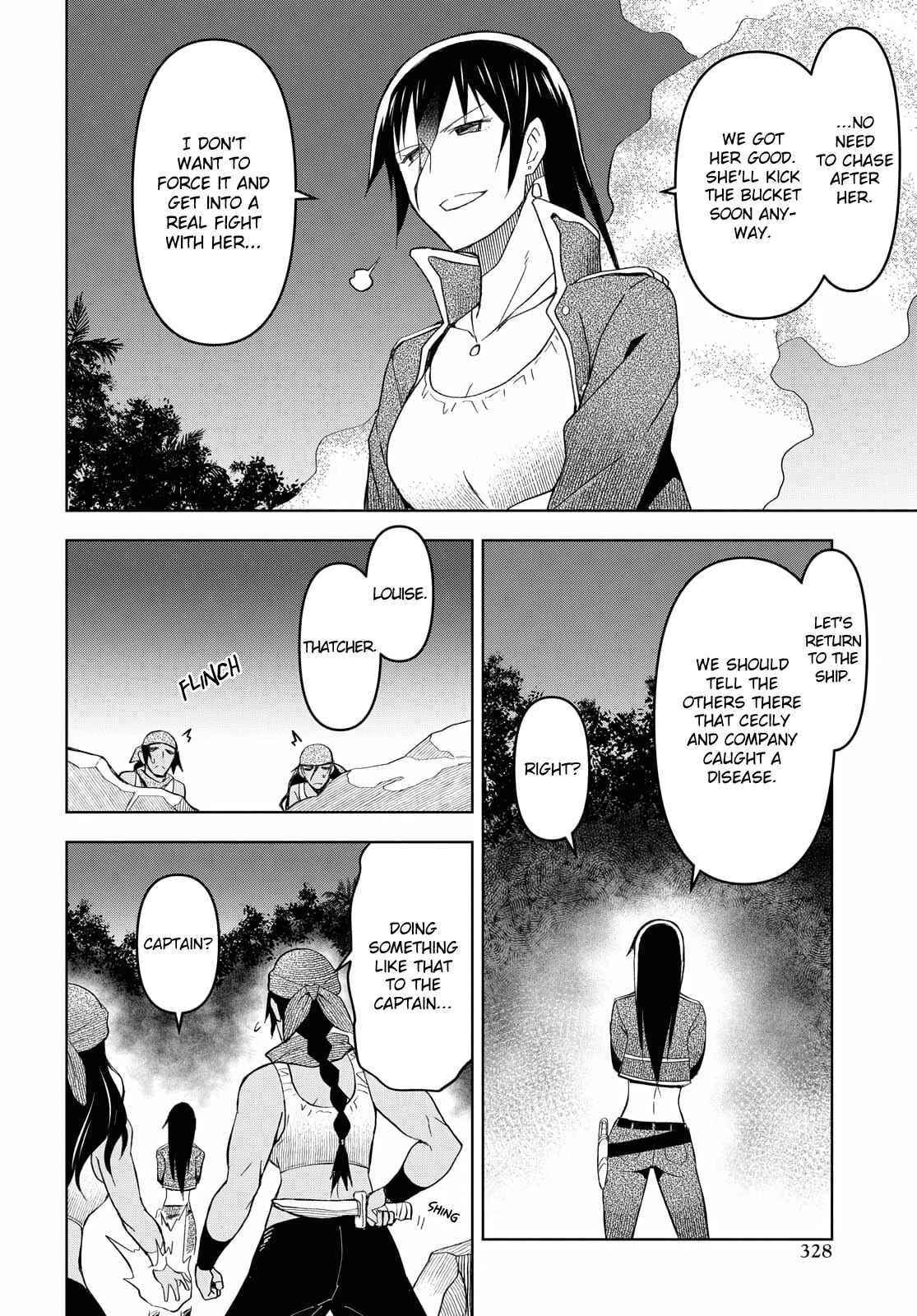Dungeon Tou de Yadoya wo Yarou! Souzou Mahou wo Moratta Ore no Hosoude Hanjouki Chapter 8 - Page 14 in English