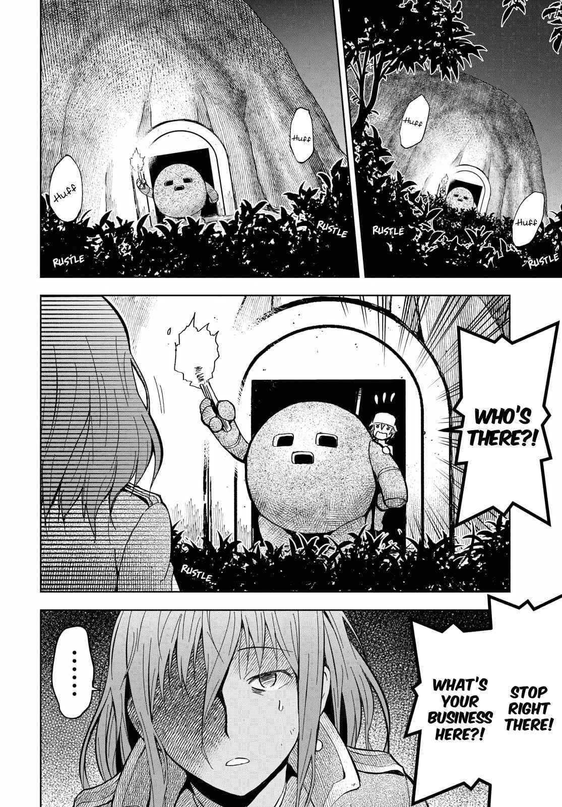 Dungeon Tou de Yadoya wo Yarou! Souzou Mahou wo Moratta Ore no Hosoude Hanjouki Chapter 8 - Page 16 in English