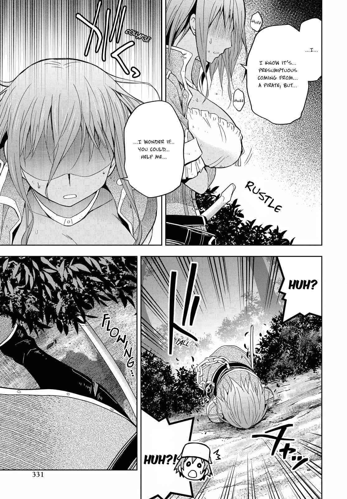 Dungeon Tou de Yadoya wo Yarou! Souzou Mahou wo Moratta Ore no Hosoude Hanjouki Chapter 8 - Page 17 in English