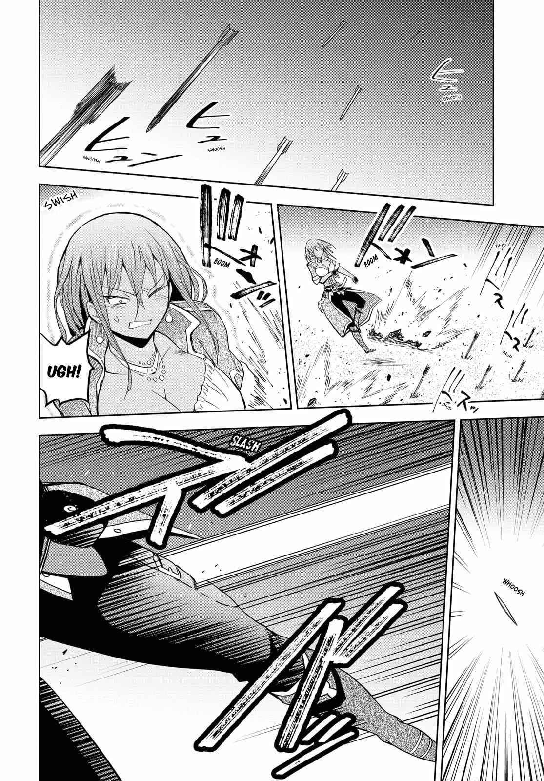 Dungeon Tou de Yadoya wo Yarou! Souzou Mahou wo Moratta Ore no Hosoude Hanjouki Chapter 8 - Page 8 in English