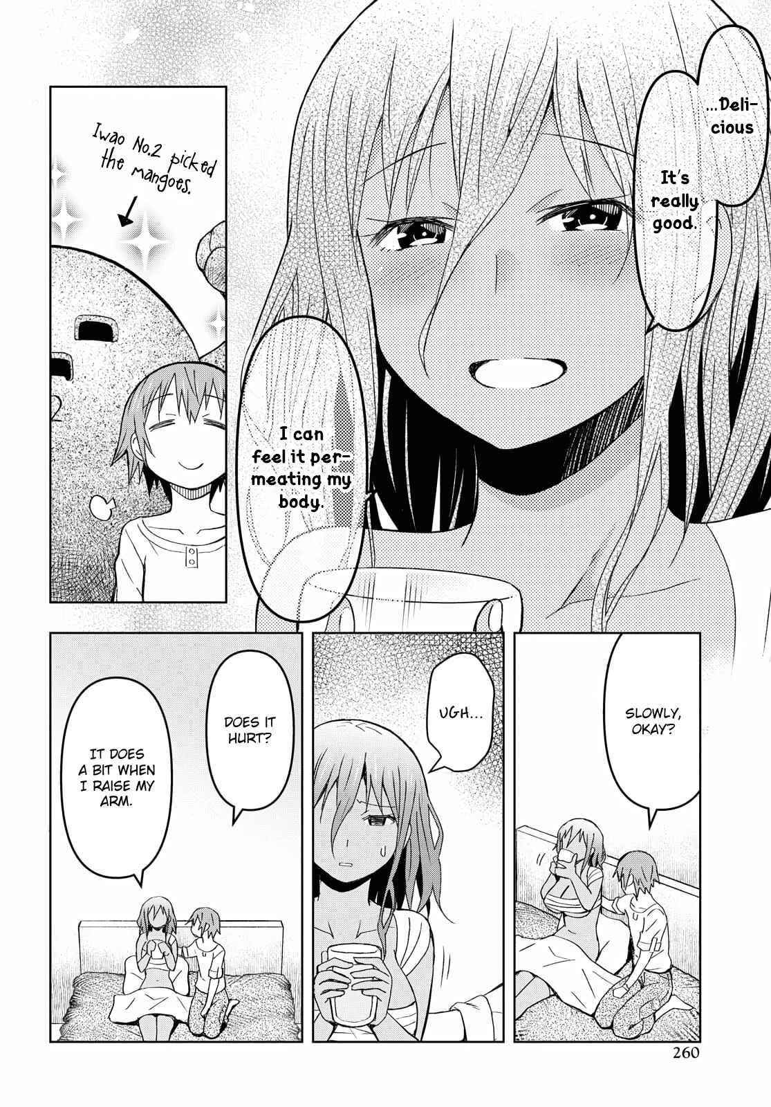Dungeon Tou de Yadoya wo Yarou! Souzou Mahou wo Moratta Ore no Hosoude Hanjouki Chapter 9 - Page 6 in English