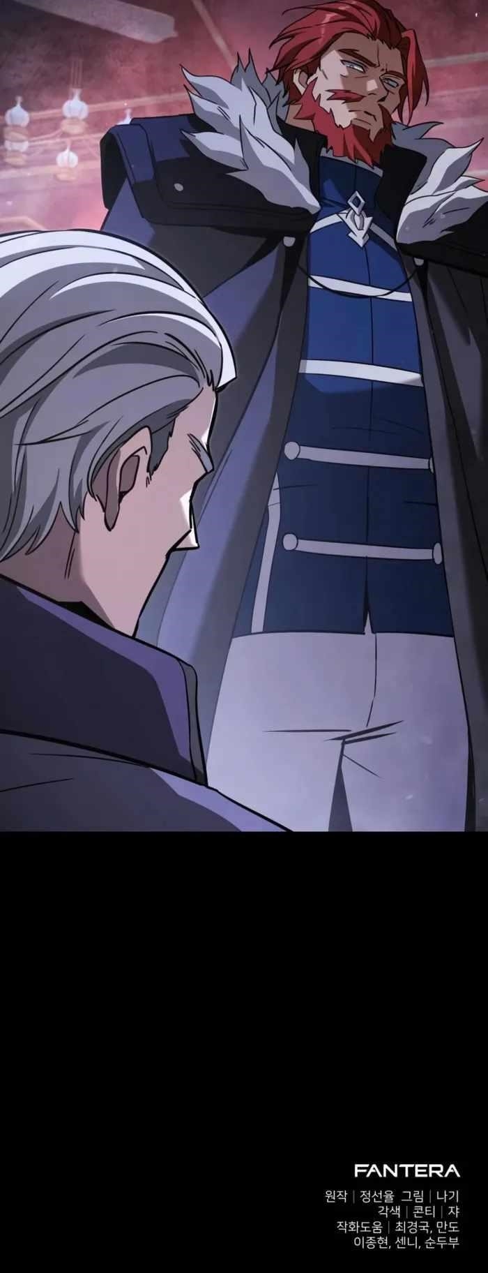 Terminally-Ill Genius Dark Knight Chapter 110 - Page 20 in English