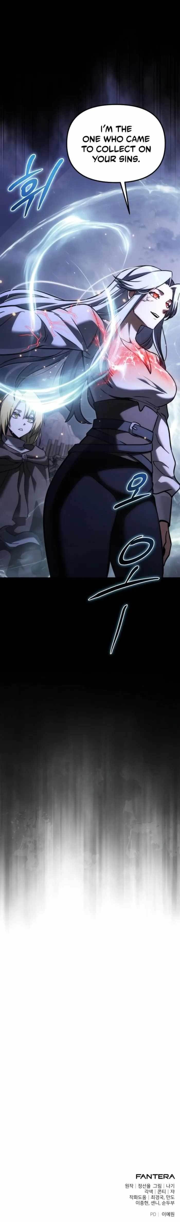 Terminally-Ill Genius Dark Knight Chapter 128 - Page 26 in English