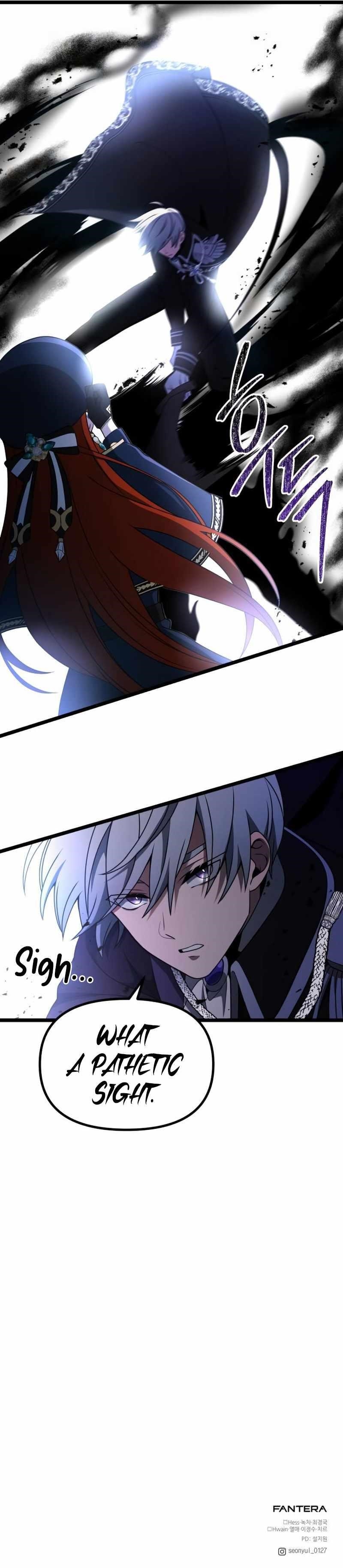Terminally-Ill Genius Dark Knight Chapter 41 - Page 11 in English