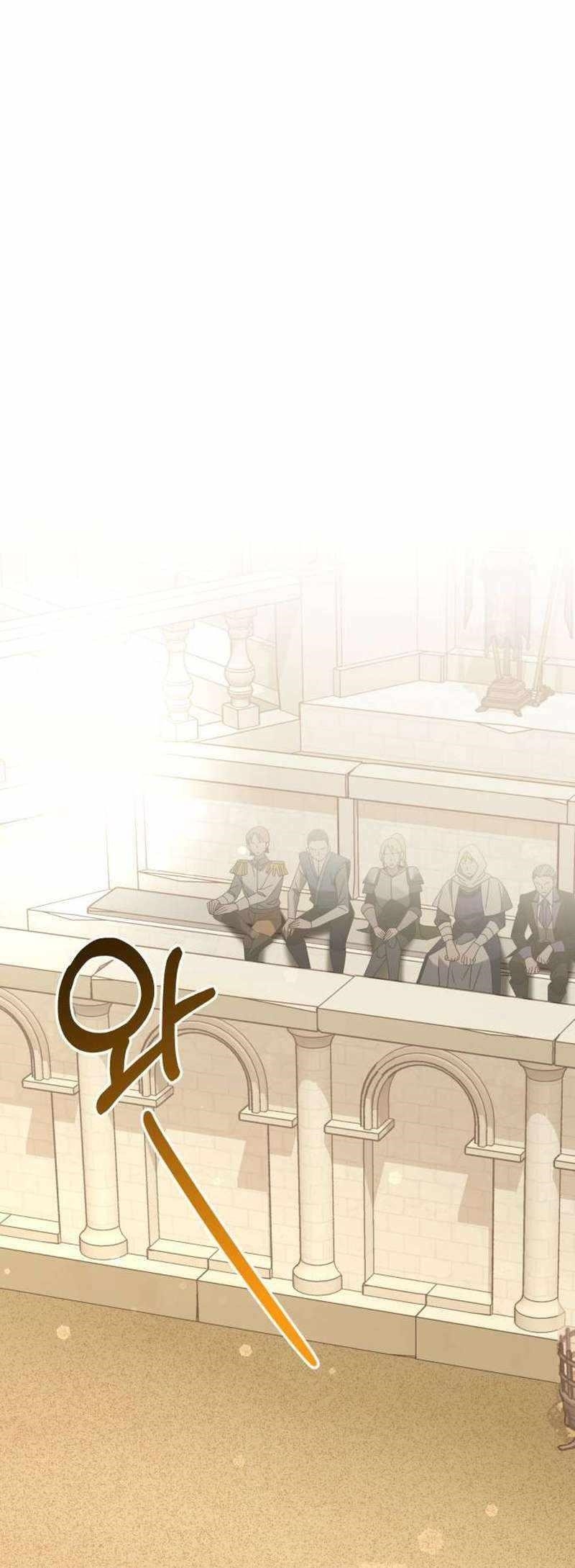Terminally-Ill Genius Dark Knight Chapter 68 - Page 62 in English