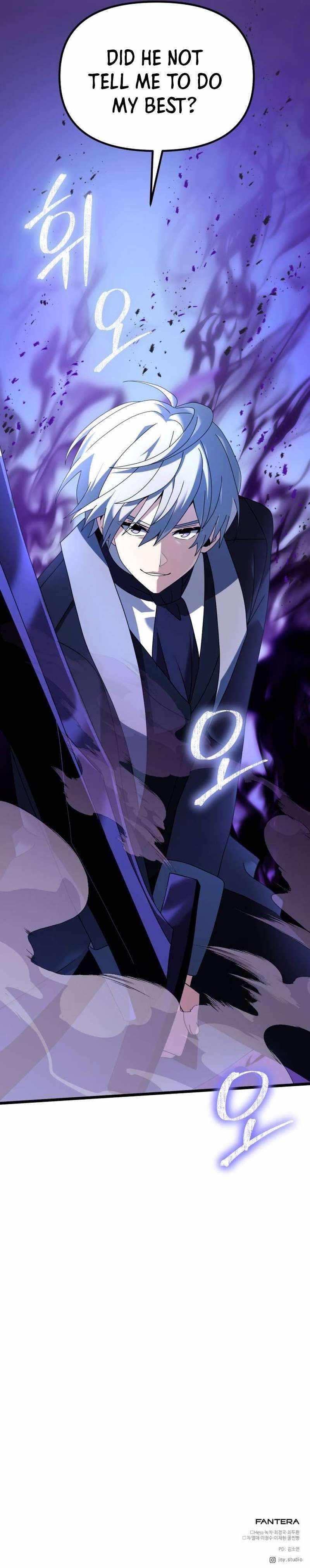 Terminally-Ill Genius Dark Knight Chapter 68 - Page 80 in English