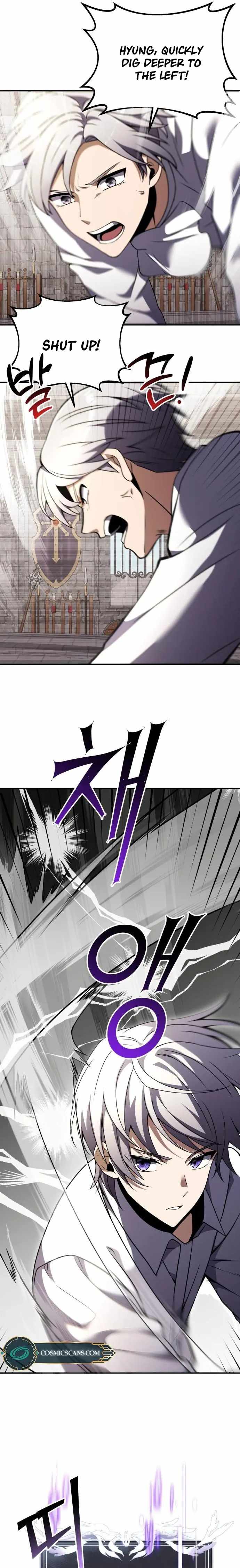 Terminally-Ill Genius Dark Knight Chapter 7 - Page 11 in English