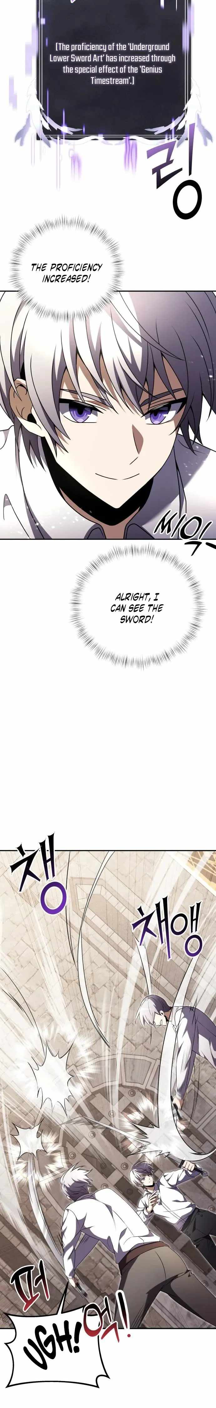Terminally-Ill Genius Dark Knight Chapter 7 - Page 12 in English