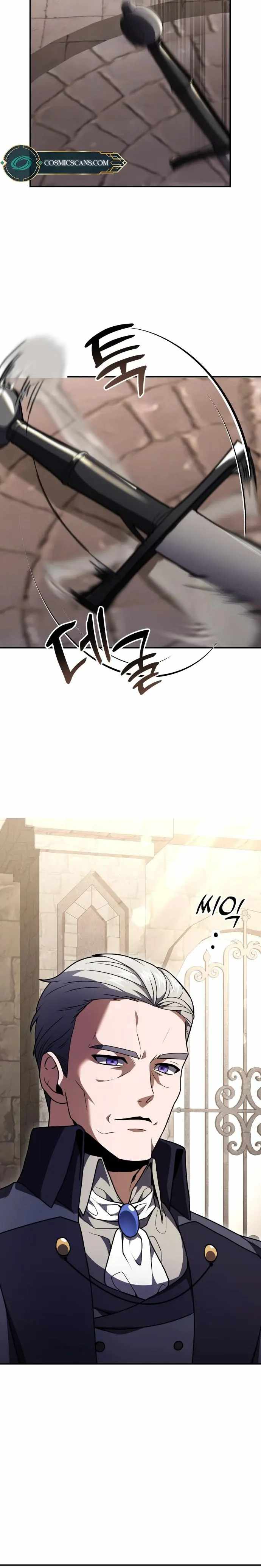Terminally-Ill Genius Dark Knight Chapter 7 - Page 24 in English