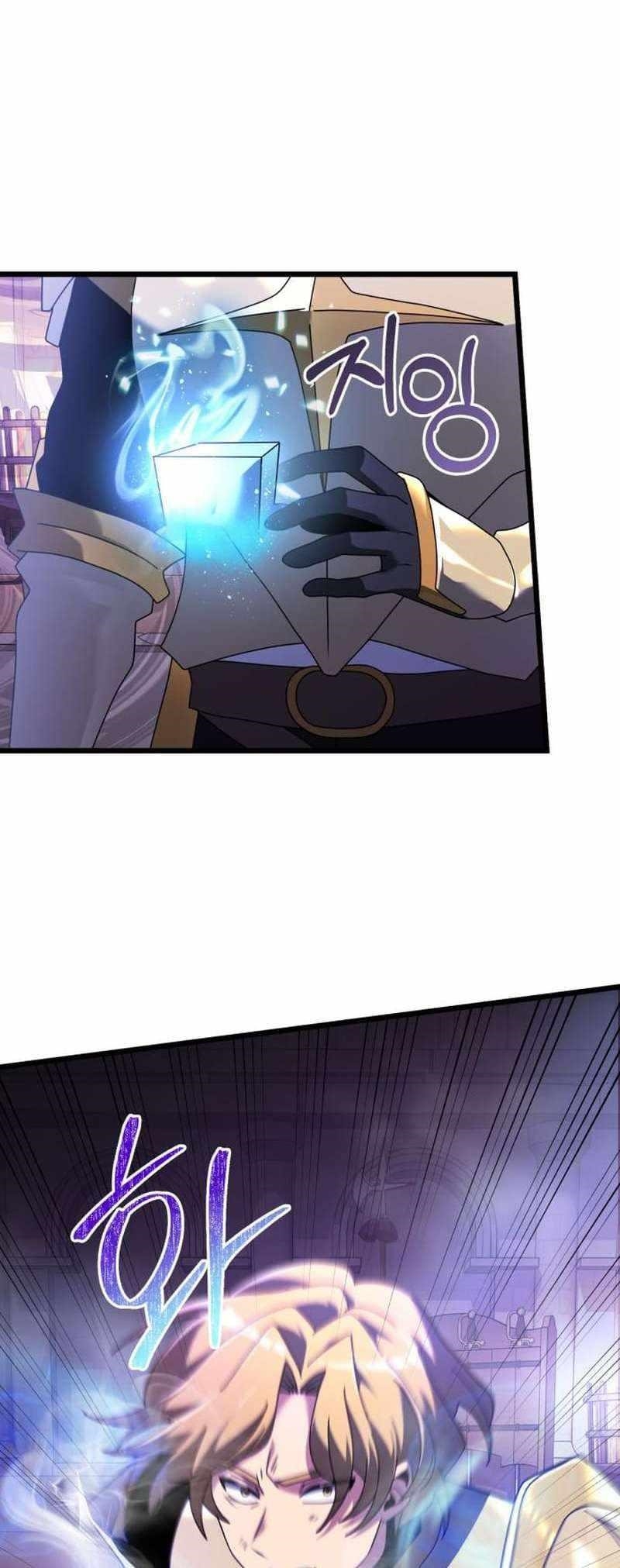 Terminally-Ill Genius Dark Knight Chapter 70 - Page 20 in English