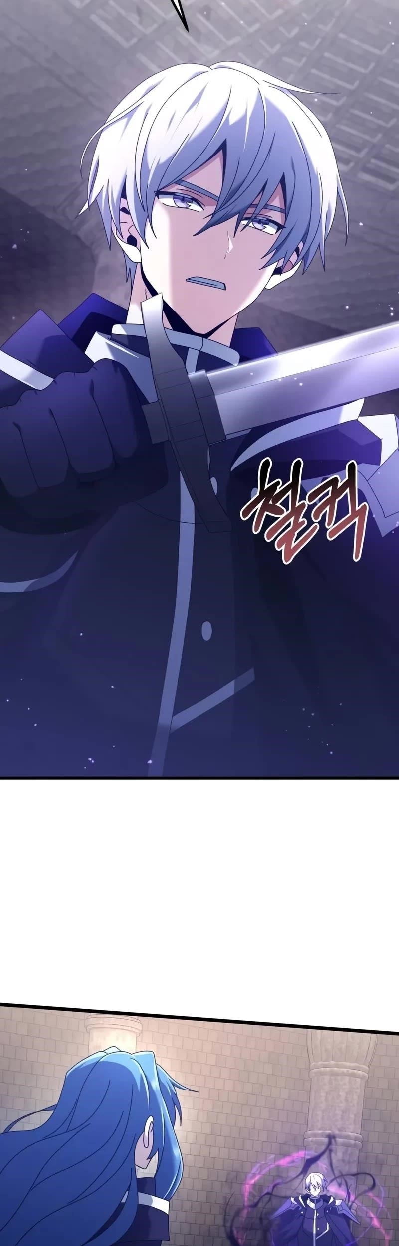 Terminally-Ill Genius Dark Knight Chapter 77 - Page 10 in English