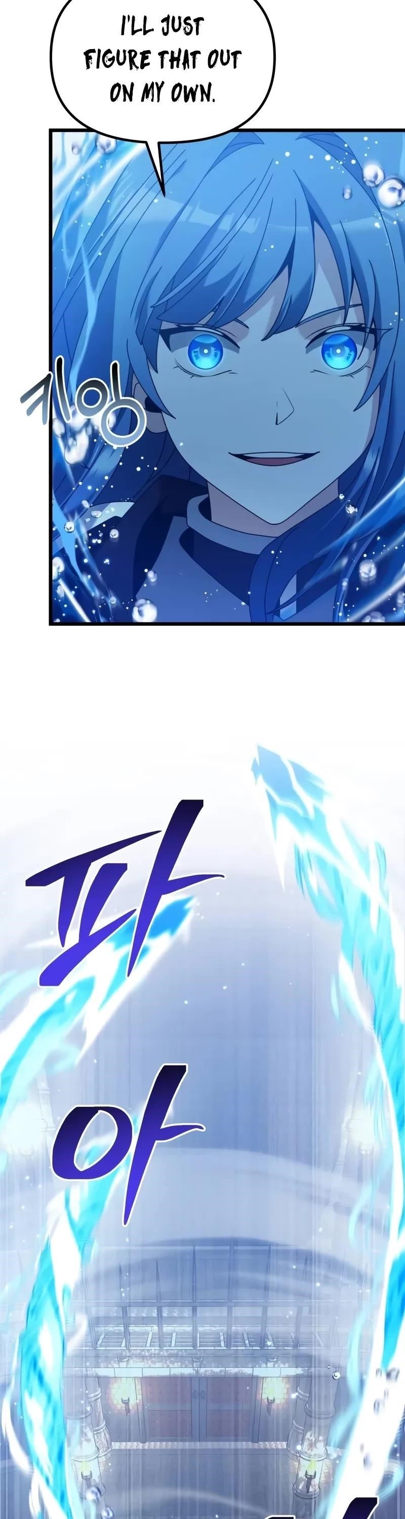 Terminally-Ill Genius Dark Knight Chapter 77 - Page 38 in English