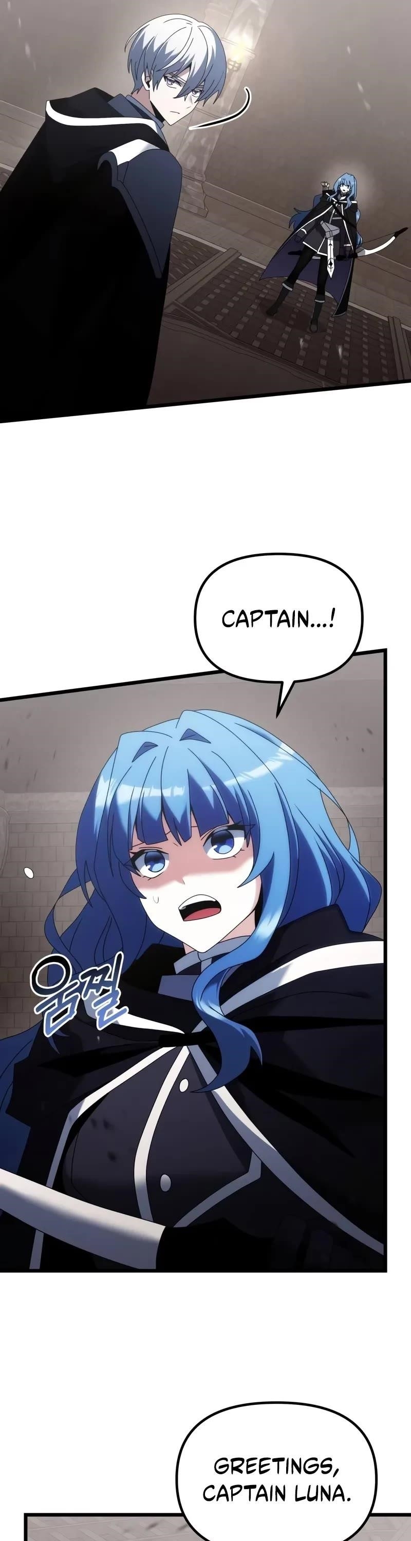 Terminally-Ill Genius Dark Knight Chapter 77 - Page 63 in English